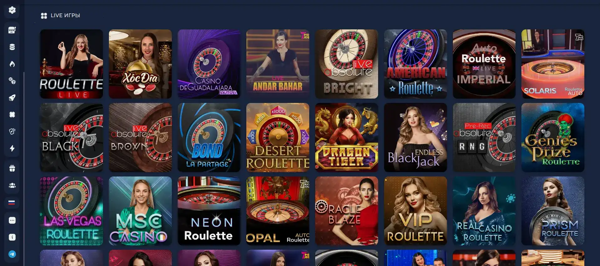 Мобильная версия Gorilla casino со слотами