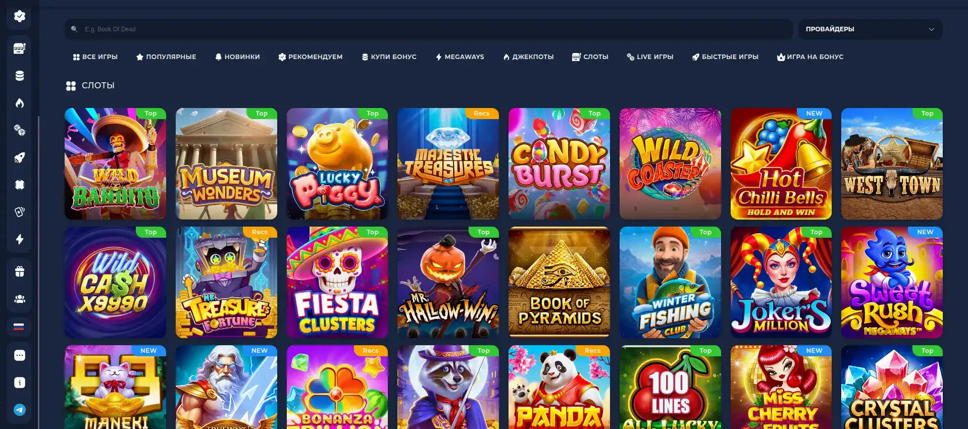 Слоты Gorilla casino на десктопе